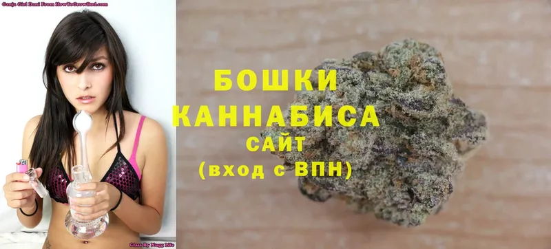 это клад  Томск  Каннабис Ganja  купить наркотики цена 